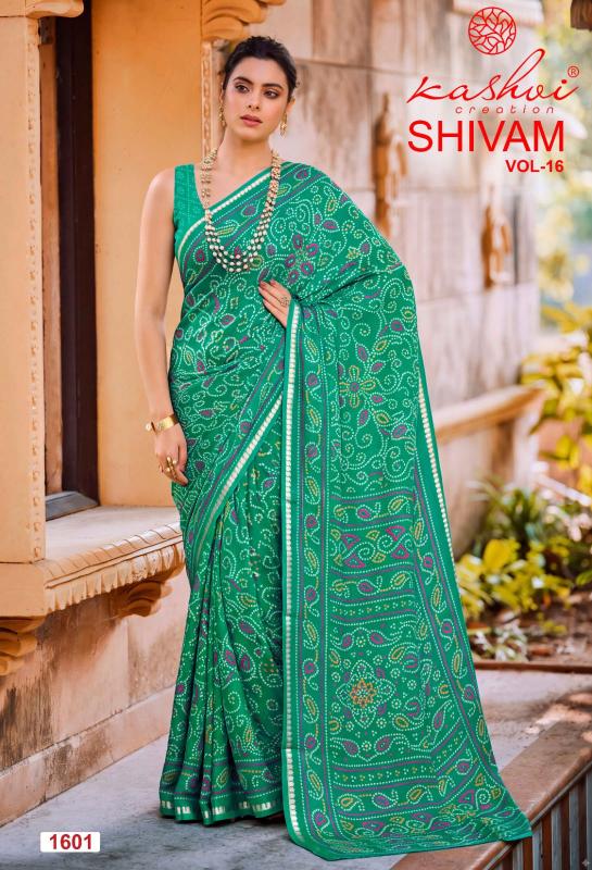 Kashvi shivam saree b2b ecommerce swarovski